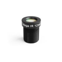 Микрообъектив XVI EVD120B-IR, 3Мп, фиксированный M12, f=12 мм