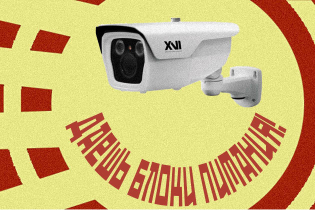 Каждой камере по своему блоку питания!