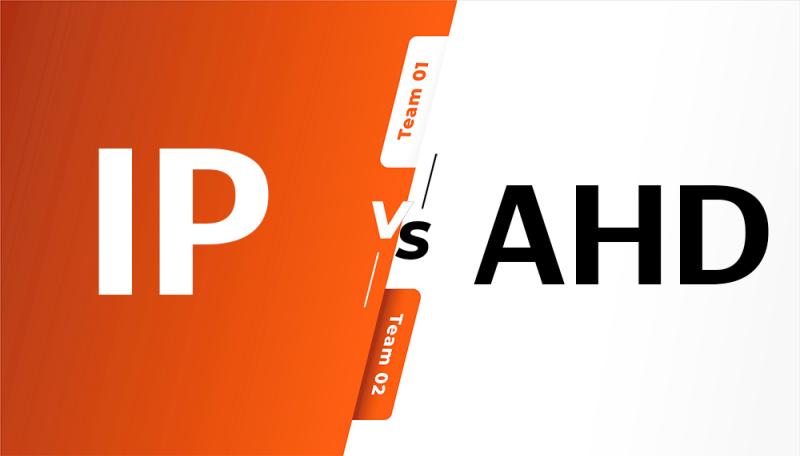 IP vs AHD Какую камеру видеонаблюдения выбрать?