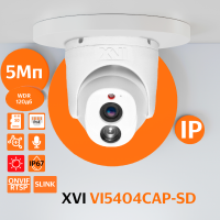 IP камера видеонаблюдения XVI VI5404CAP-SD 64Gb, 5Мп, WDR 120db, фикс.объектив, встр.мкрф, PoE+12В, слот microSD64Gb, ИК подсветка