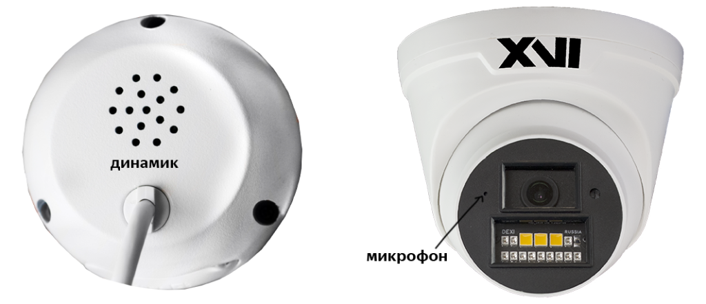 динамик и встроенный микрофон.png