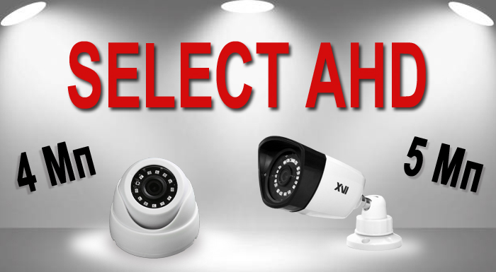  SELECT AHD 4  5 