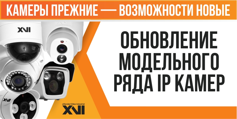 16.02.18_800px.jpg