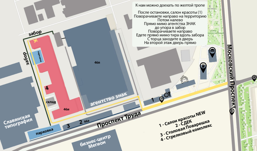 карта.jpg карта.jpg