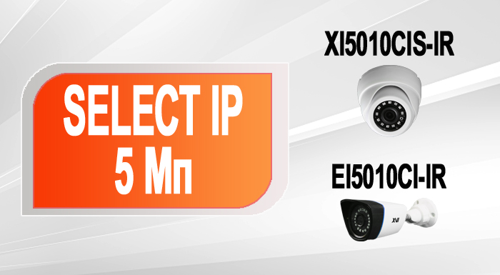 07.09.2018_select_big.jpg