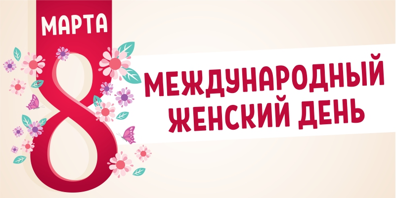 08.03.17_800px.jpg