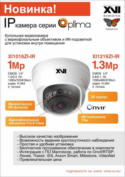 21.03.14-det.jpg 21.03.14-det.jpg