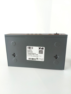 Коммутатор XVI SWP3204, L2, 4 PoE 10/100/1000, 1 UpLink 10/100/1000, 1SFP 100/1000, 55Вт, 16Gbps, 2K MAC