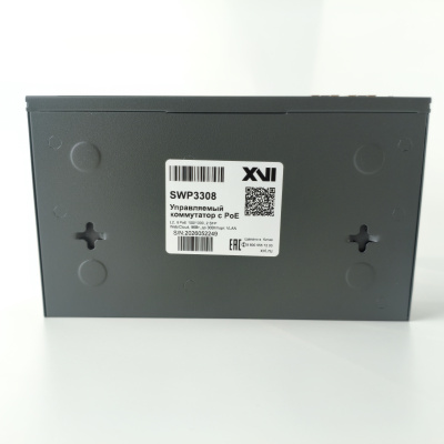 Коммутатор XVI SWP3308, L2, 8 PoE 10/100/1000, 96Вт, 20Gbps, 8K MAC