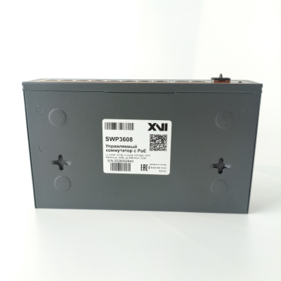 Коммутатор XVI SWP3608, 8 PoE 10/100, 2UpLink, 1SFP, 120Вт, 7,8Gbps, 2K MAC