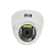 IP видеокамера XVI VP02013C01D2-020-NNNN-02.8-02.8