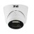 Антивандальная купольная IP камера XVI VI4305CAP-D, 4Мп, фикс.объектив, встр. мкрф, PoE+12В, динамик, Dual Led подсветка