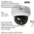 IP-камера XVI VI5406MAP-D-SD инфографика