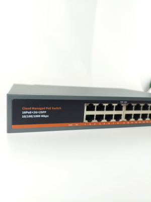 Коммутатор XVI SWP3216, L2, 16 PoE 10/100/1000, 2UpLink, 2SFP 100/1000, 250Вт, 40 Gbps, 8K Mac