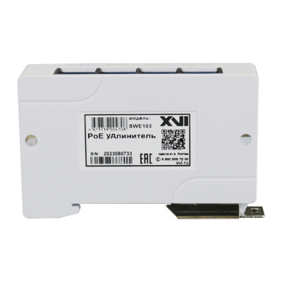PoE разветвитель - удлинитель XVI SWE103