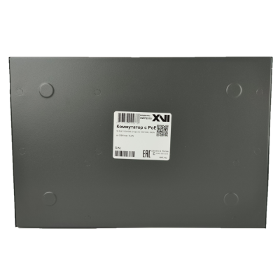 Коммутатор XVI SWP2016, 18_портов 100/1000Mbit: 16_PoE + 2_UpLink