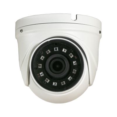 Антивандальная IP камера видеонаблюдения XVI VI2000C-SD, 2Мп, фикс.объектив, ИК подсветка