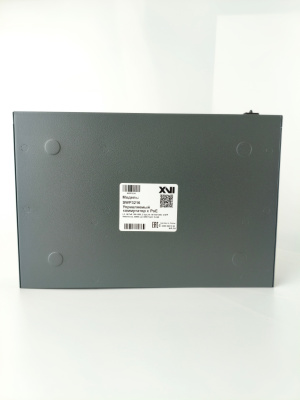 Коммутатор XVI SWP3216, L2, 16 PoE 10/100/1000, 2UpLink, 2SFP 100/1000, 250Вт, 40 Gbps, 8K Mac