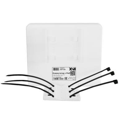 PoE коммутатор XVI SEP1006