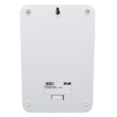 PoE разветвитель - удлинитель XVI SEE104