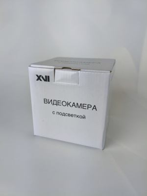 Антивандальная IP камера XVI VI5304CAP, 5Мп, фикс.объектив, встр.мкрф, PoE+12В, ИК подсветка