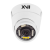 Изображение Уличная IP камера видеонаблюдения XVI VP 02013C11I2-222-NNNN-02.8-02.8 Уличная IP камера видеонаблюдения XVI VP 02013C11I2-222-NNNN-02.8-02.8