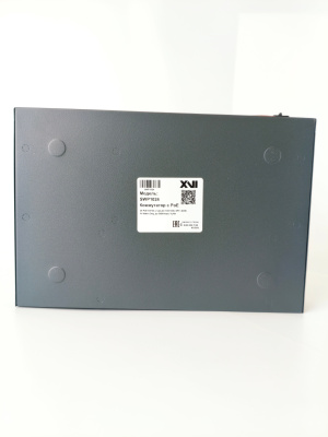 Коммутатор XVI SWP1024, 27_портов: 24_порта 100Мбит/с с PoE + 2_порта 1Гбит/с + 1xSFP, 400Вт