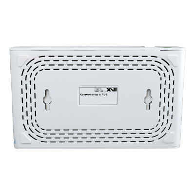 PoE коммутатор XVI SWP1081L