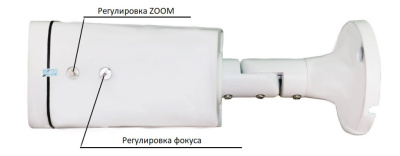 Уличная IP камера XVI EI5318ZAPG-D, 5Мп, вариоф.объектив, гроз-та, PoE+12В, встр.мкрф, Dual Led подсветка